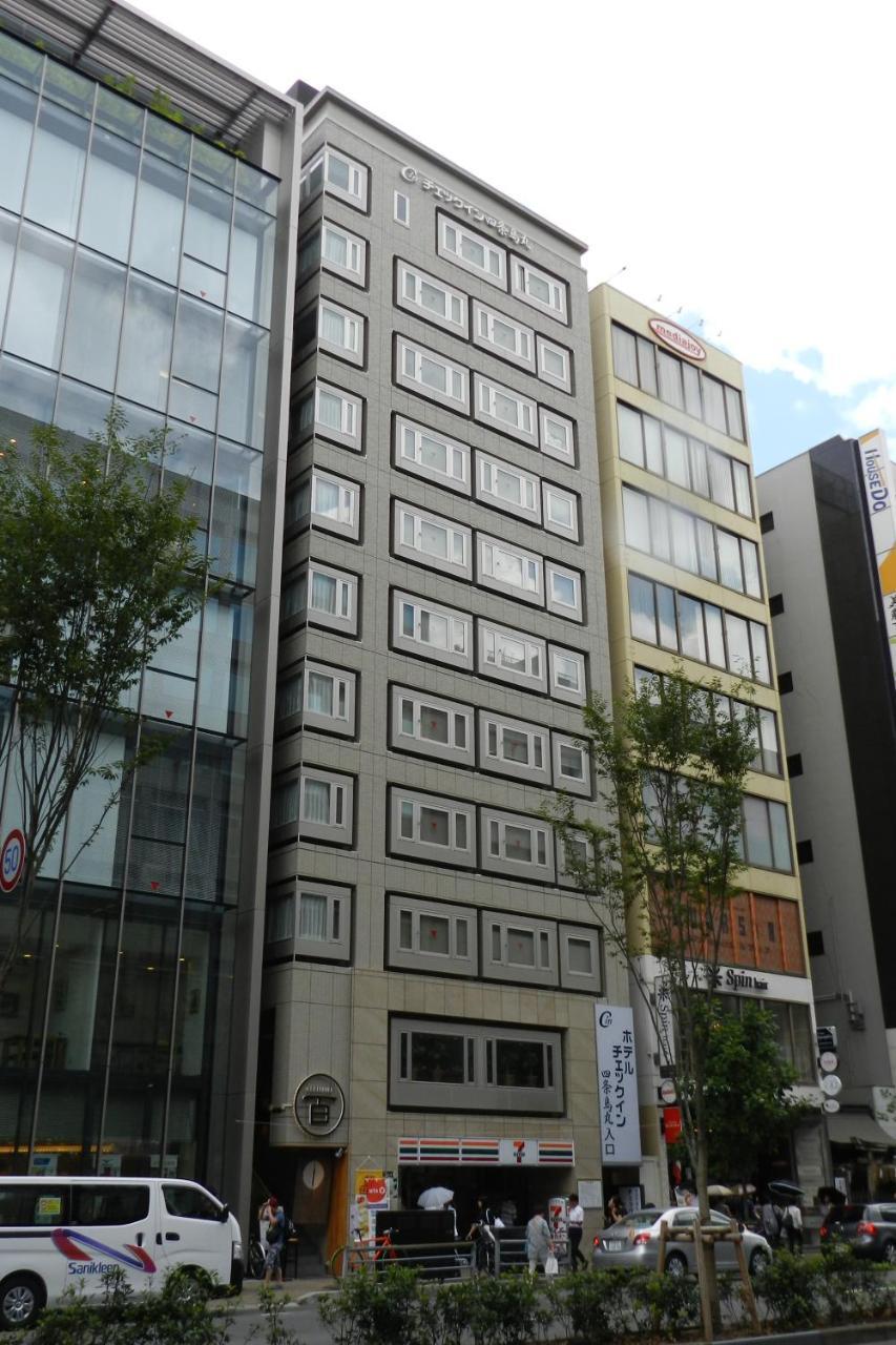 Hotel Check In Shijokarasuma Kioto Exterior foto